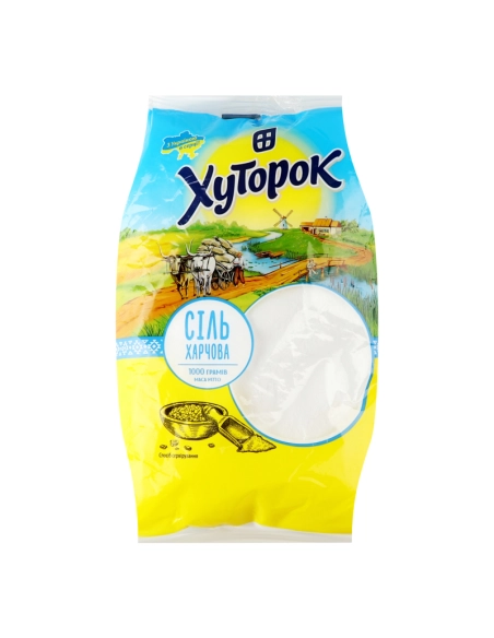 Сіль Харчова ТМ Хуторок 1000г
