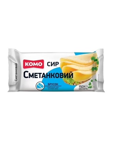 Сир Сметанковий Комо 150г 50%жиру