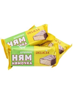 Цукерки Ням Нямочка молочні