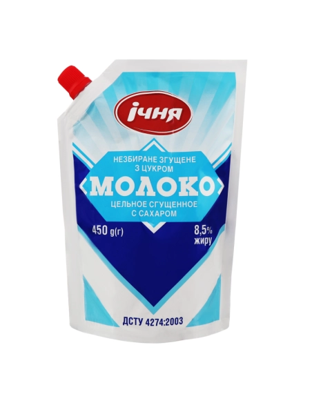 Молоко незб згущ з цукром 8,5% д\п 270г ТМ Королівський смак