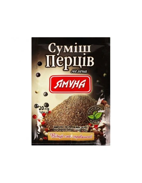 Суміш перца мелена 20г ТМ Ямуна