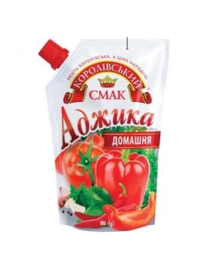 Аджика Домашня ТМ Королівський смак 180г