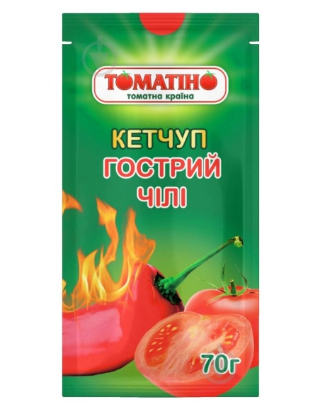 Кетчуп Гострий саше 70г