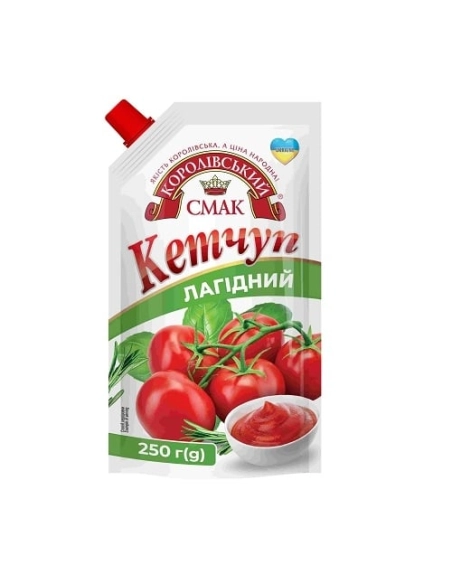 Кетчуп Лагідний Королівський смак 250гр