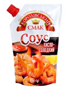 Соус томатний ТМ Королівський смак  кисло-солодкий д\п 180г