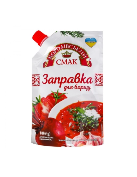 Заправка для борщу ТМ Королівський смак д\п 180г