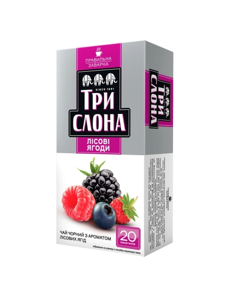 Чай Три Слона чорний разовий Лісова ягода ф\п б\н 20ф\п по 1,5г