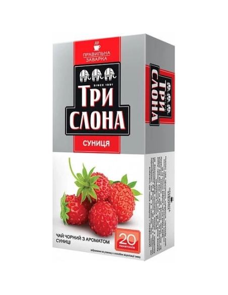 Чай Три слона чорний разовий дрібний Суниця ф\п б\н 20 ф\п по 1,5г