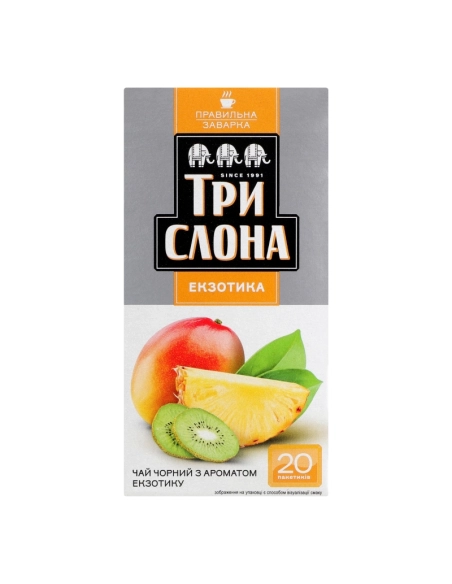 Чай Три слона чорний разовий дрібний Екзотика ф\п б\н 20 ф\п по 1,5