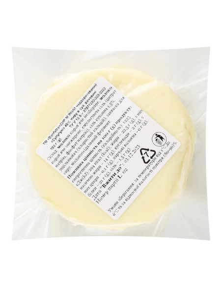 Сулугуні 45% 180гр