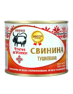 Свинина тушкована ж/б 525г, шт