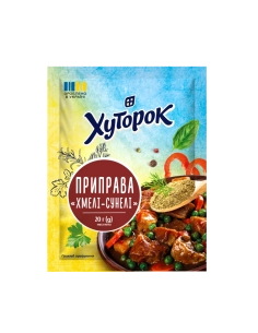 Приправа смакова 12 овочів та трав ТМ Хуторок 60г