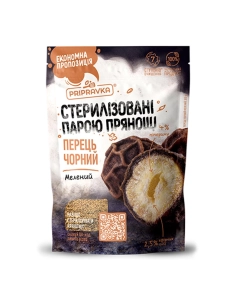 Перець чорний мелений Стерелізований парою перець 20г
