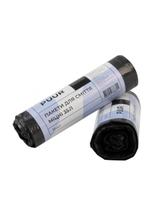 Пакети для сміття PG МІЦНІ 35/15