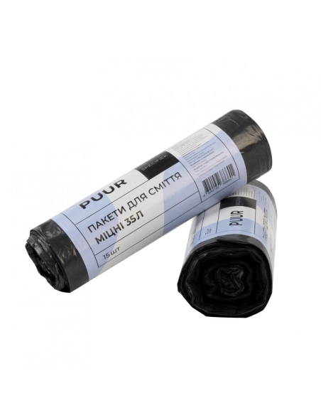 Пакети для сміття PG МІЦНІ 35/15