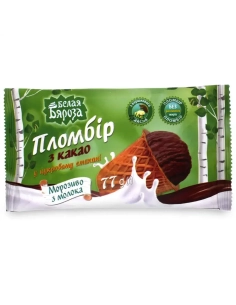 Морозиво Біла Береза пломбир шоколадний у ваф.стак