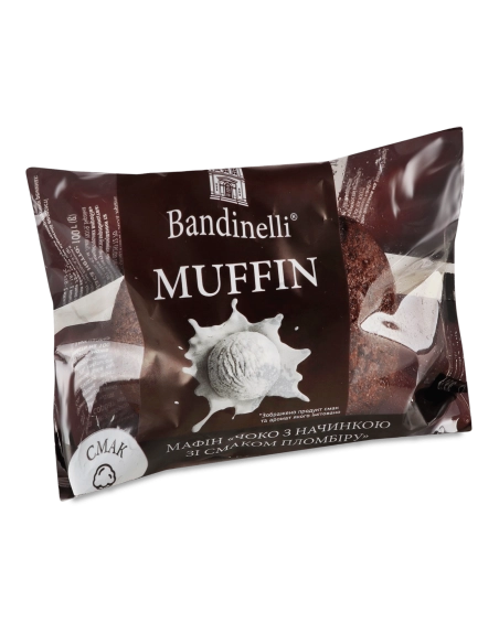 Мафін Чоко з смаком пломбиру 0,1