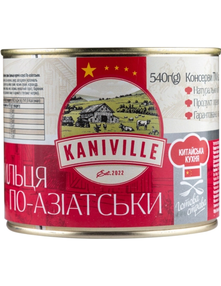 Крильця в соусі по-азіатськи 525г  KANIVILLE