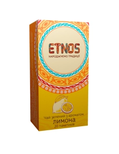 Чай зелений байховий дрібний з ароматом лимона ТМ ETNOS 20 1,5г