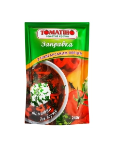 Заправка томатная з боглгарским перцем 240г Томатіно
