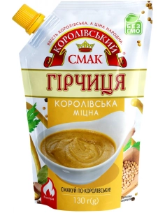Гірчиця Міцна ТМ Королівський смак д\п 130г