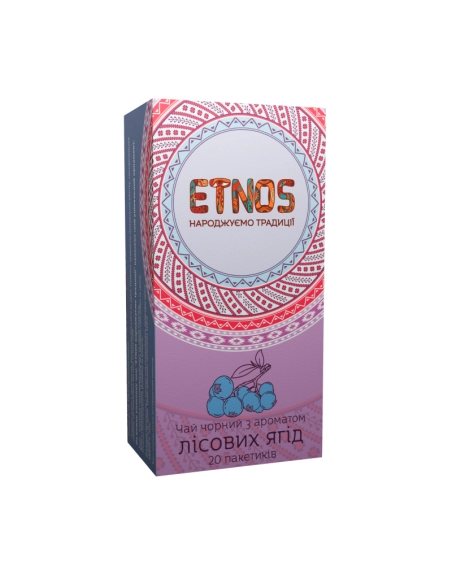 Чай чорний байховий дрібний з ароматом лісових ягід ТМ ETNOS 20 1,5г