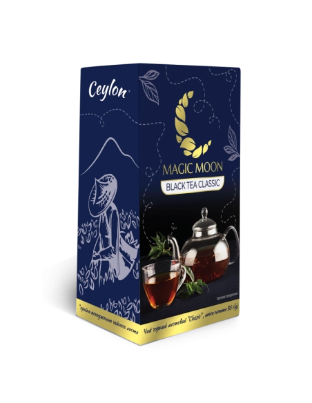 Чай чорний листовий Classic TM Magic Moon 85г