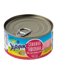 Свинина тушкована По-домашньому ТМ Хуторок 350г