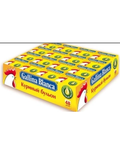 Бульйон курячий ТМ Gallina Blanca 10г 24блх48шт