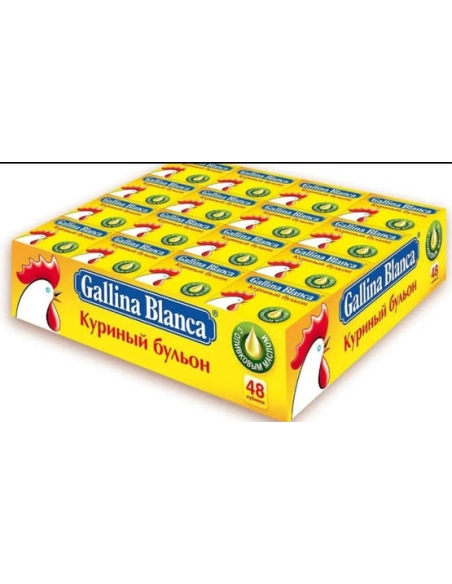 Бульйон курячий ТМ Gallina Blanca 10г 24блх48шт