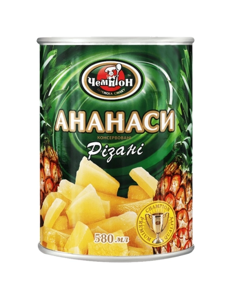 Ананаси Чемпіон  різані 580мл