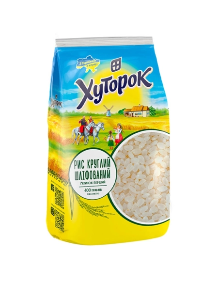 Рис пропарений Хуторок 800г